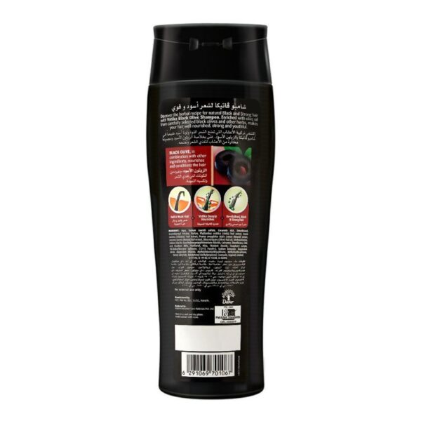 Vatika Shampoo Black Olive Black Shine 400ml - Image 3