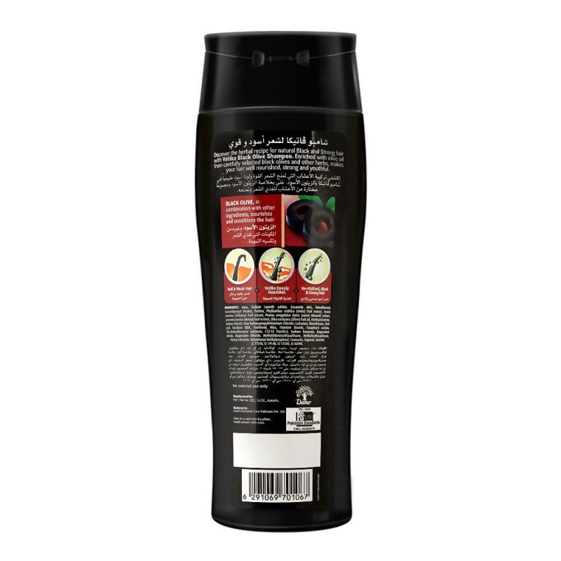 Vatika Shampoo Black Olive Black Shine 400ml - Image 3