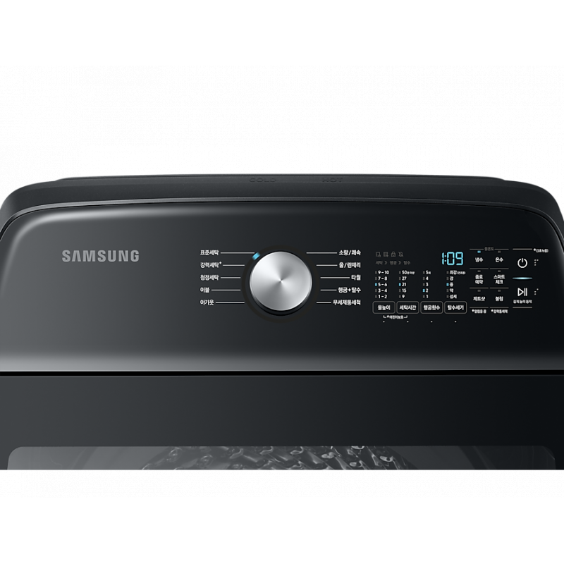 Samsung Washing Machine Grande Tong Bubble 19kg Top Load Black WA19A8370