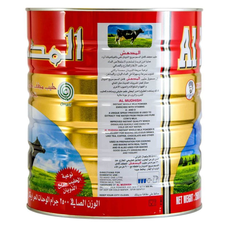 Al Mudhish Instant Milk Powder 2.5kg Pack of 6 - Image 2