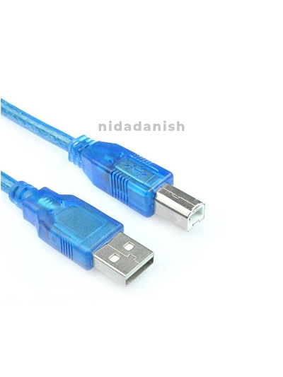MC USB PRINTER CABLE 1 Meter