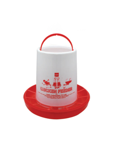 Cello Chicken Feeder Big Multi-Color