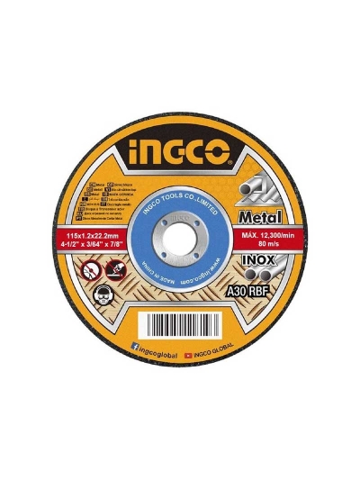 Ingco Abrasive Metal Cutting Disc Set 115mm MCD121155