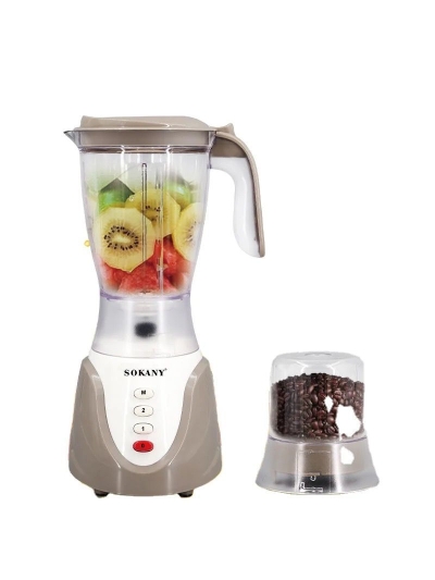 Sokany Multifuntional Juicer High Power Motor 600W Blender Manual Operation 1.5L SK-158