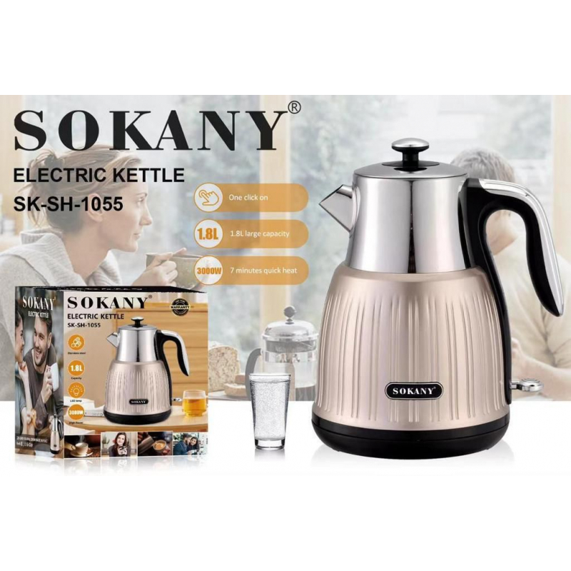Sokany Smart Teapot Kettle 1.6L 360° Rotational Base With Thermal Insulation 3000W SK-SH-1055 - Image 2