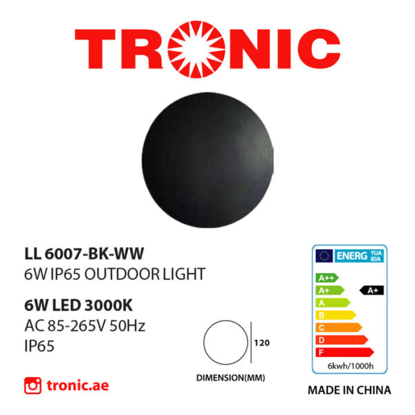 Tronic Stylish Wall Light - Image 5