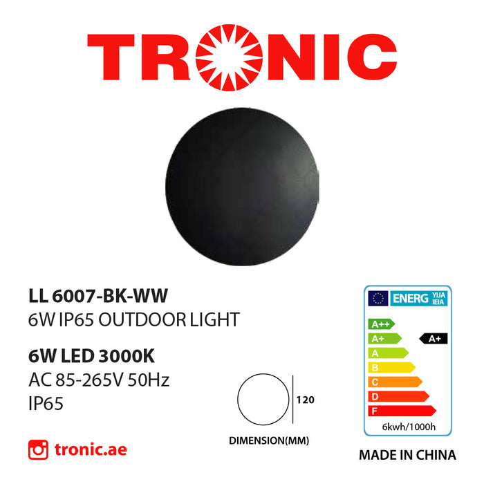 Tronic Stylish Wall Light - Image 5