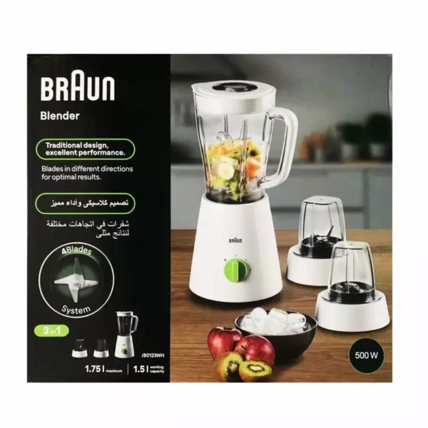 Braun Blender 1.5L 500w Mill & Chopper PowerBlend Triangular Plastic Jug, 2 Speed, Ice Crushing Function, Stainless Steel Blades JB0123WH - Image 14