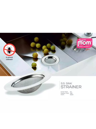 Supermom Sink Strainer Stainless Steel Square Material Filters Seeds and Heavy Pulp