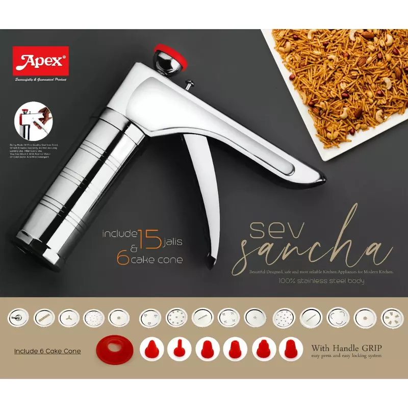 Apex Sev Sancha Extra Long Stainless Steel Body with 15 Jalis and 6 Cake Cones 450261 - Image 2