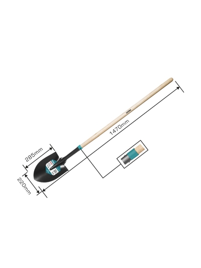 Total Garden Steel Shovel with Wooden Handle THTHW0201