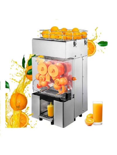 Generic Commercial Electric Orange Juice Extractor Machine 120W