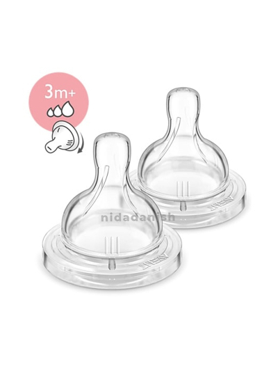 Philips Avent Teat Natural Variable Flow 3 Holes 3m+ 2's 045/27
