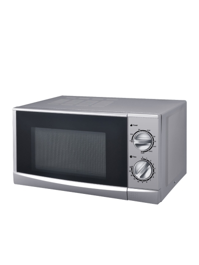 MR UK Microwave With Grill 70+ 20L Tanzania