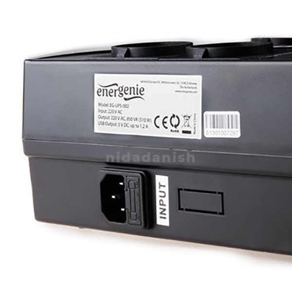 Unomat UPS 850VA - Image 2