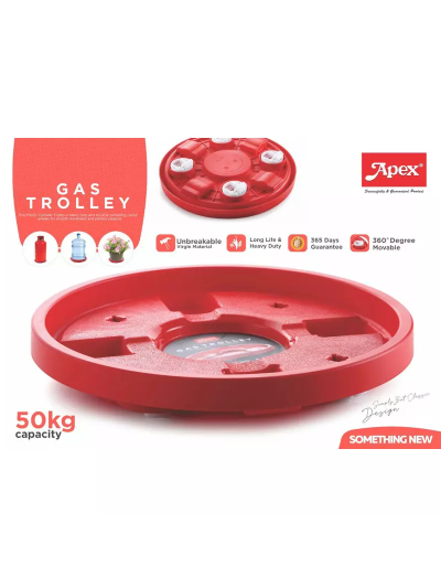 Supermom Multi Purpose Gas Trolley 100kg Plastic Material Advance Bearing Technology 574017