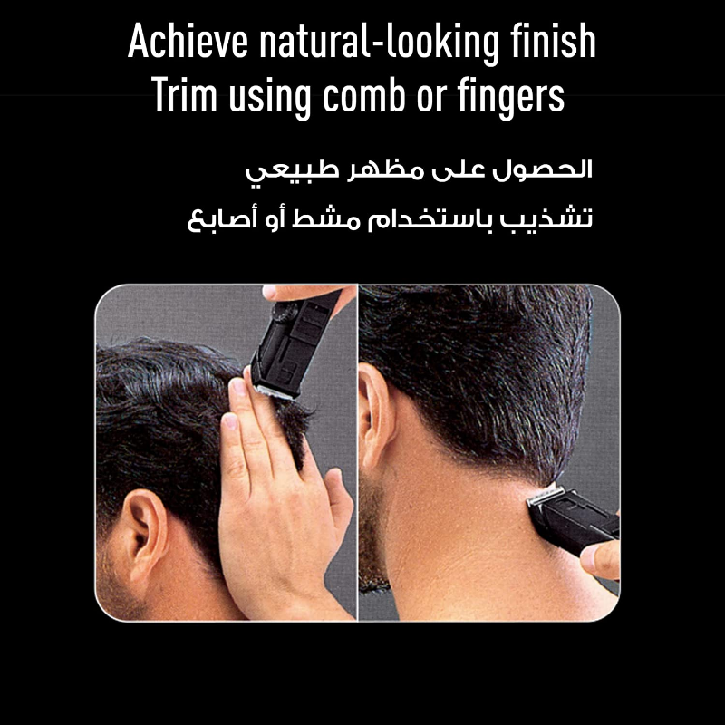 Panasonic Hair and Beard Trimmer ER2031 - Image 6