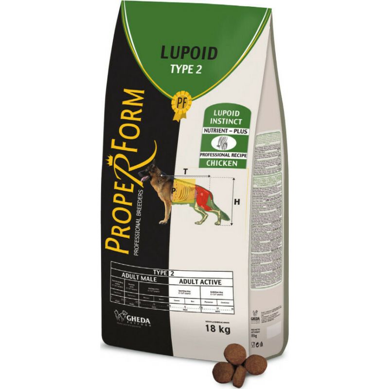 ProperForm Professional Breeders Lupoid T2 18kg - Image 2