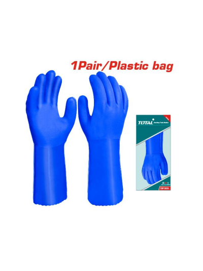 Total PVC Safety Gloves XL 30cm Oil, Acid & Alkali Resistance TSP1803