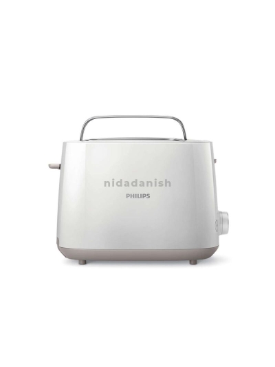 Philips Toaster 2 Slice 950W 7 Stages Of Browning Control HD2581