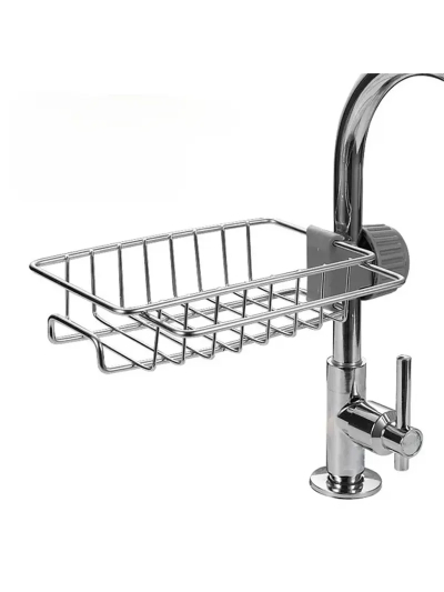 Nadstar Faucet Holder Stainless Steel Sink Drain Rack Sponge Storage Soap Drainer Shelf Organizer HP09-166H